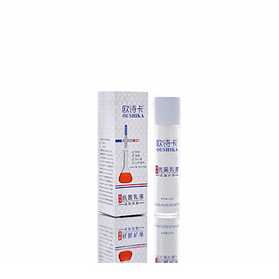 五常母婴常备抗菌乳液